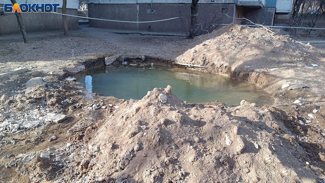 Фото: «Блокнот Донецк»