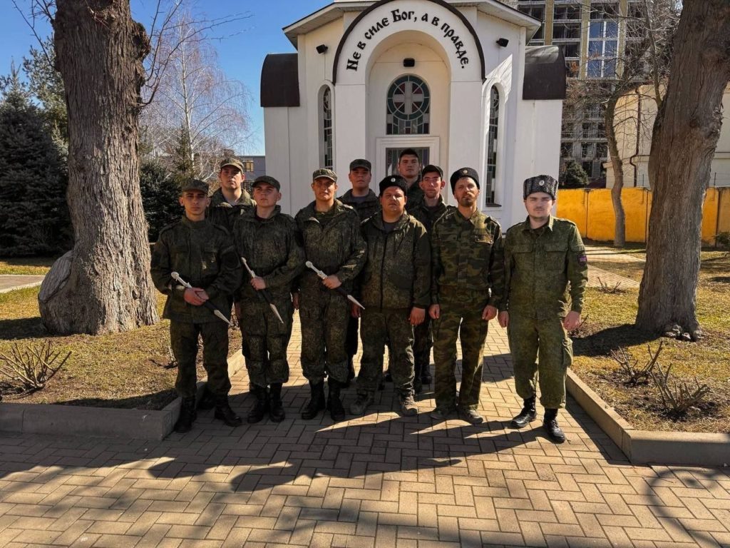    Фото: Темрюкское РКО