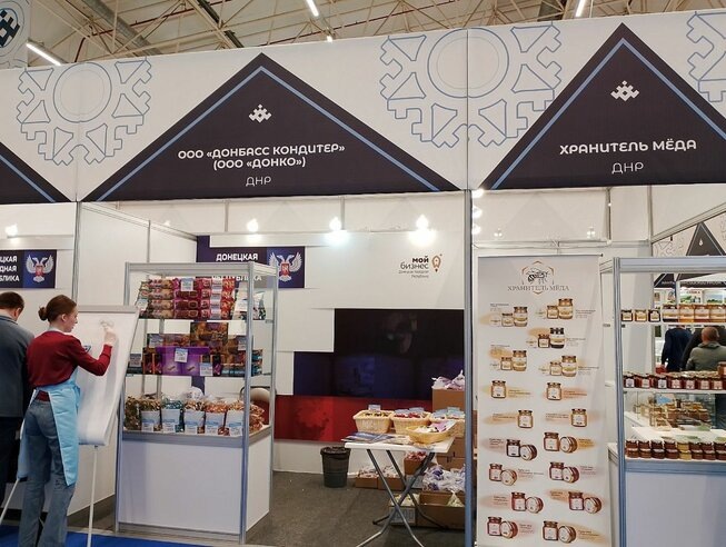    Более полутоны продукции привезли на выставку-ярмарку «Товары земли Югорской» предприятия из ДНР