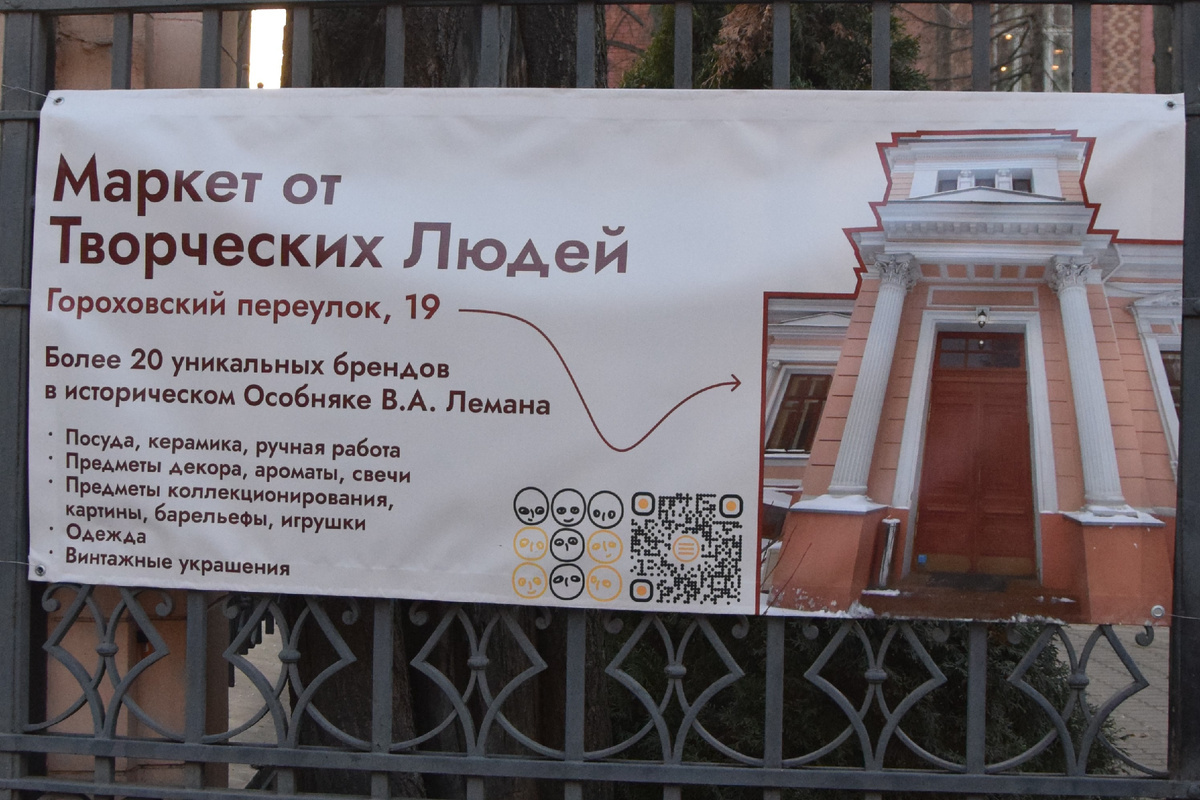 Фото автора канала "Приключения Тома Сойера".