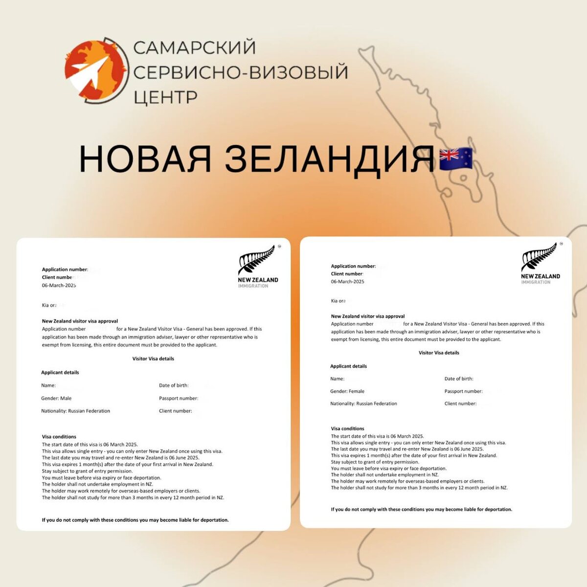 Источник: тг канал https://t.me/svc63/3583