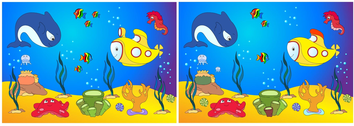 В горизонте