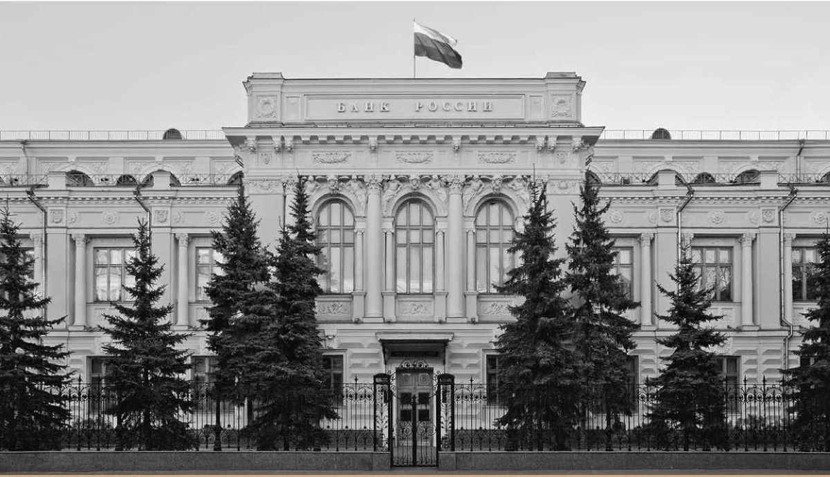 Анализ предстоящего решения ЦБ по ключевой ставке 21 марта 2025 года