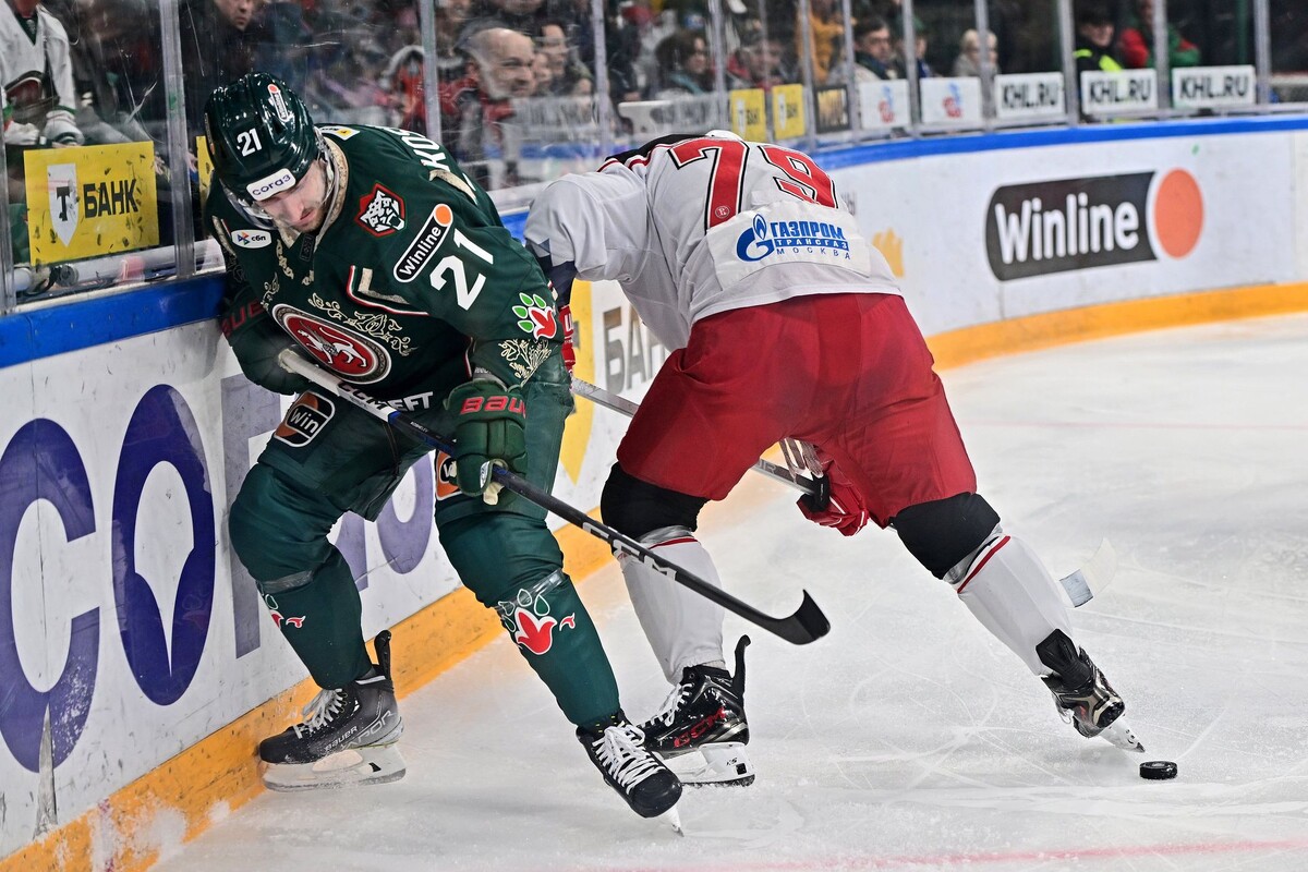 Автор фото: ХК «Ак Барс»