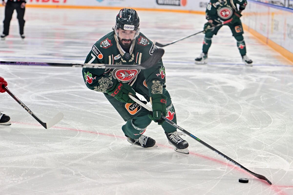 Фото: ХК «Ак Барс»