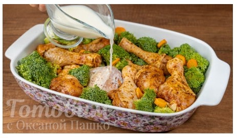 Куриные ножки с брокколи