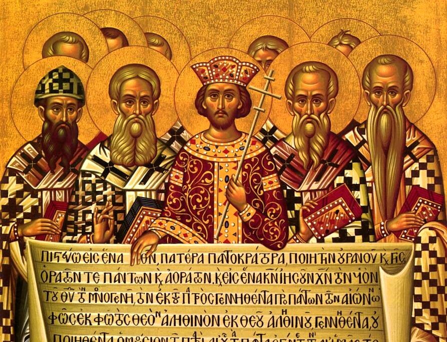 Отцы Первого Вселенского собора (325 год) с текстом Символа веры (381 год)