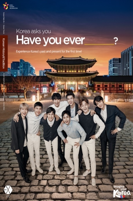 так было до 2018 г.))