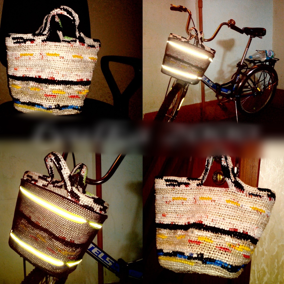 Первая сумка для велосипедной корзины из пакетов 