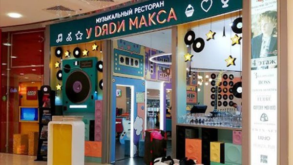    Ресторан Максима Фадеева. Фото: Телеграм