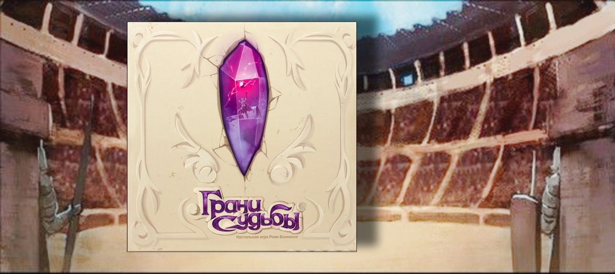 Если присмотреться, то можно разглядеть гром, молнии, кубы и героя, который делает что-то непонятное.