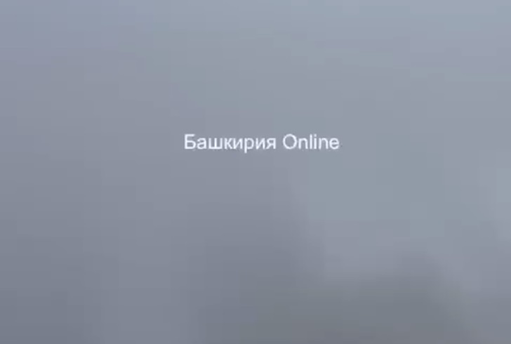    Фото: телеграм-канал «Башкирия Online»