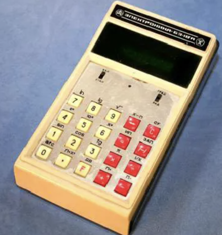 Советский калькулятор "Электроника" (модель 1976 г).