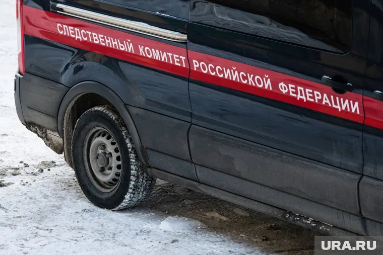 Пермские следователи СК разбираются в обстоятельствах гибели мужчины
Фото: Илья Московец © URA.RU