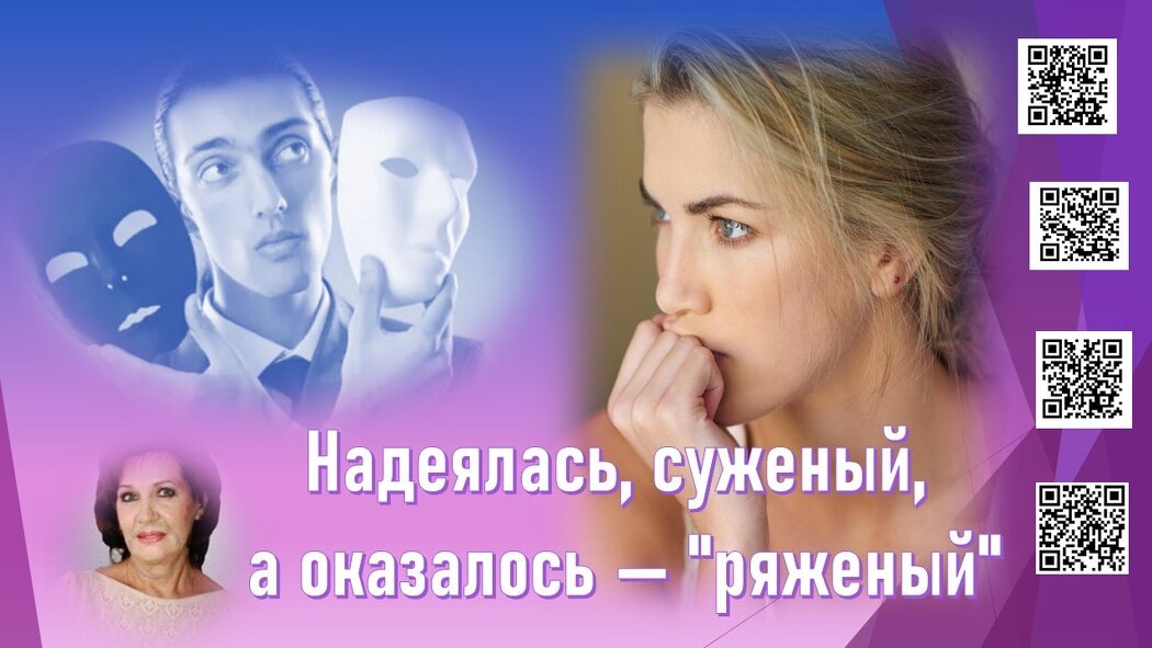           ПОДПИСКОЙ, ОТКЛИКОМ, РЕПОСТОМ Вы поддержите развитие канала. СПАСИБО!!!
