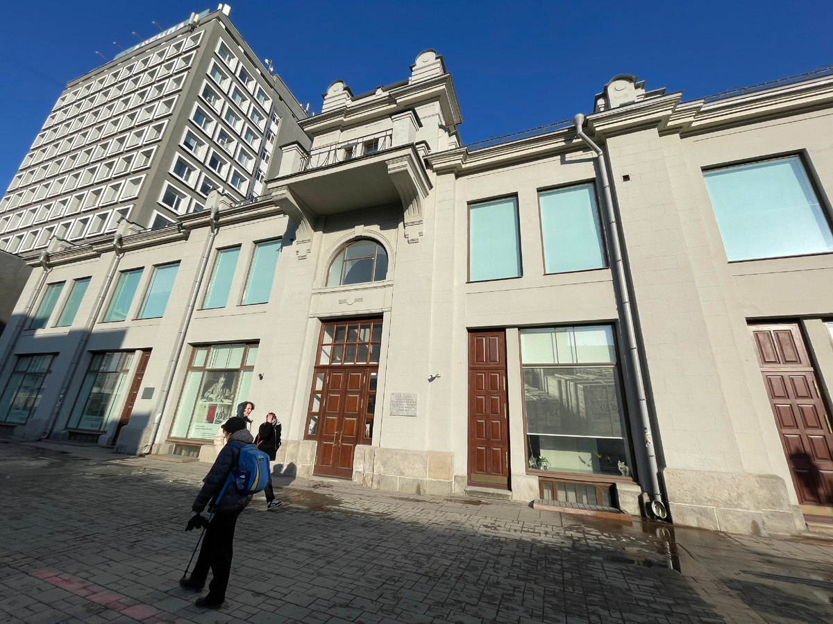 Екатеринбург, здание музейно-выставочного центра "Эрмитаж-Урал" на ул. Вайнера. Фото Natalya Dolidenok