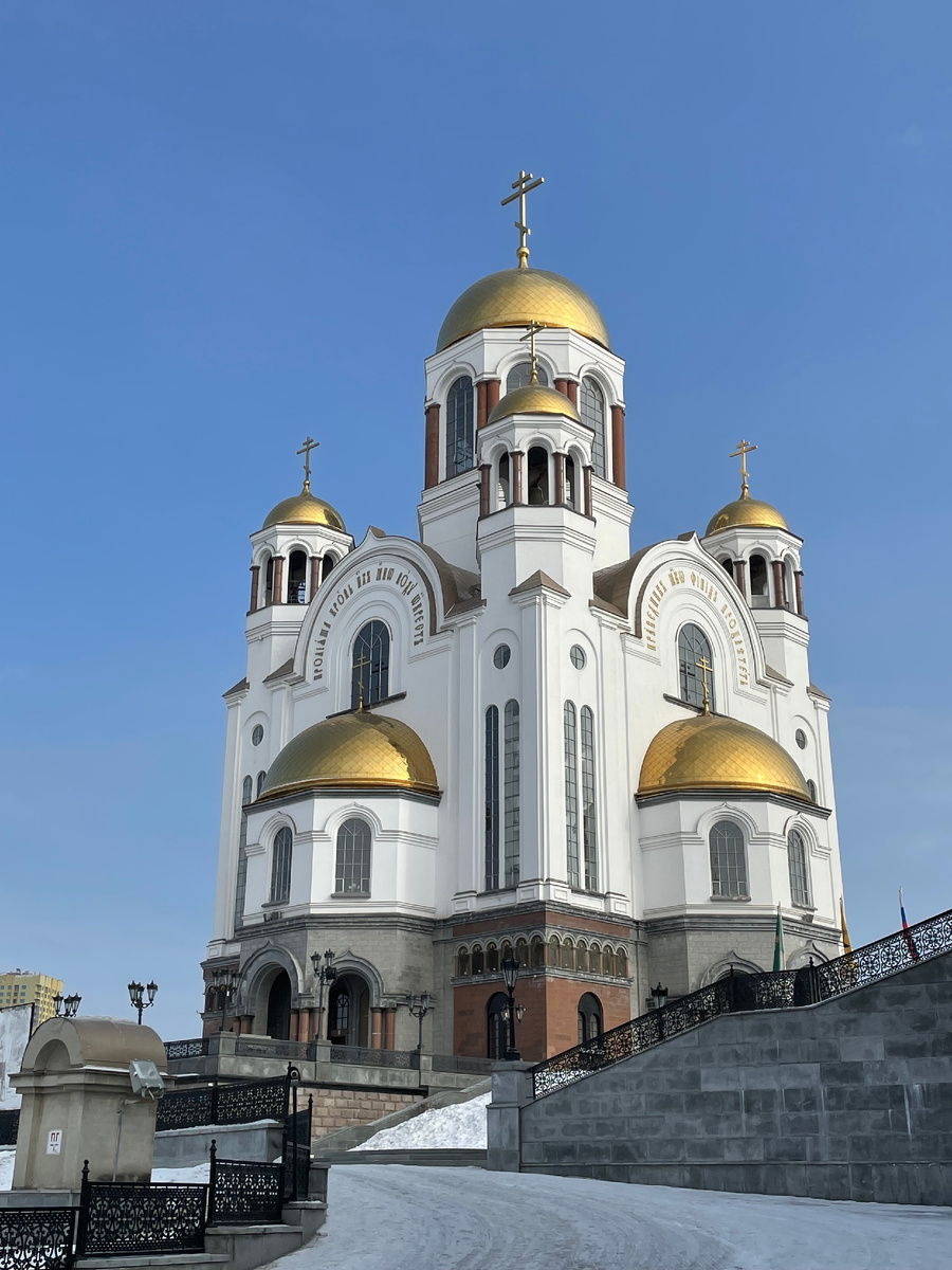 Екатеринбург, Храм-на Крови. Фото Natalya Dolidenok