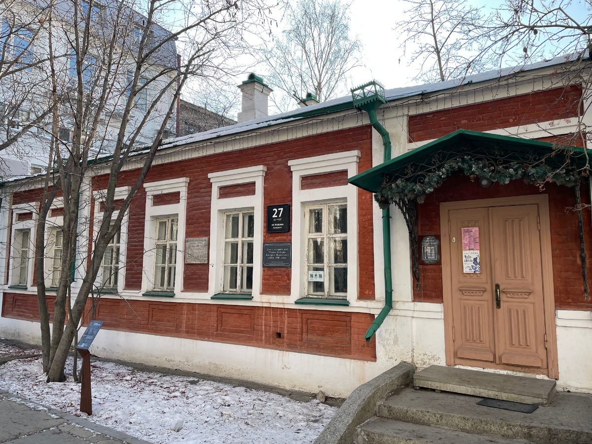 Екатеринбург, дом-музей Д. Н. Мамина-Сибиряка. Фото Natalya Dolidenok.