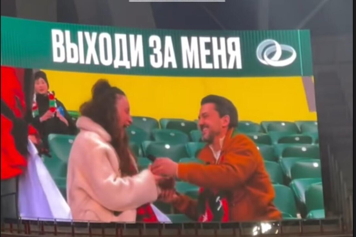    Виктория Дайнеко получила предложение. соцсети