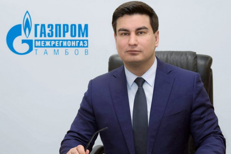 Фото: ООО "Газпром межрегионгаз Тамбов"
