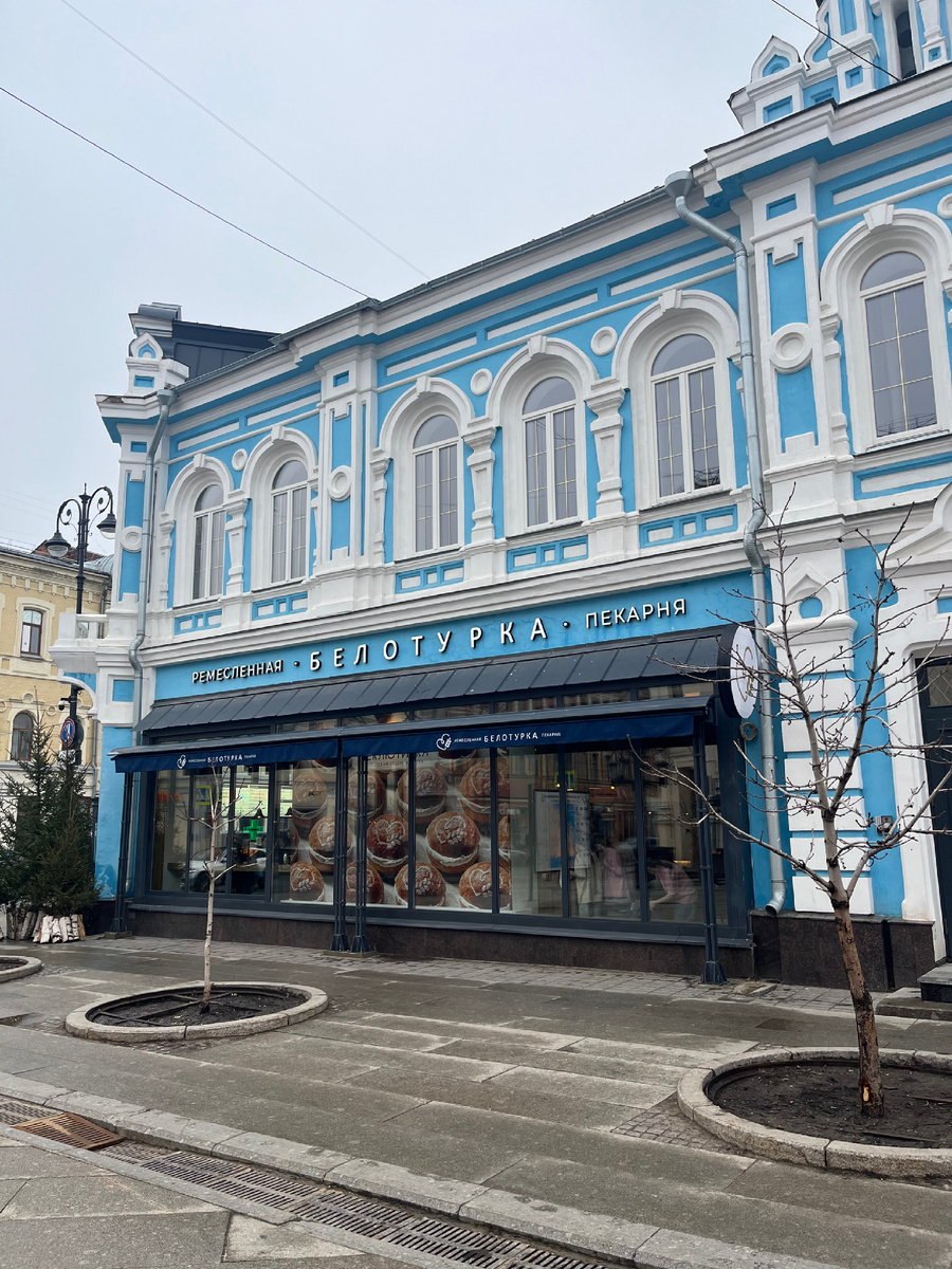 Фото автора канала.