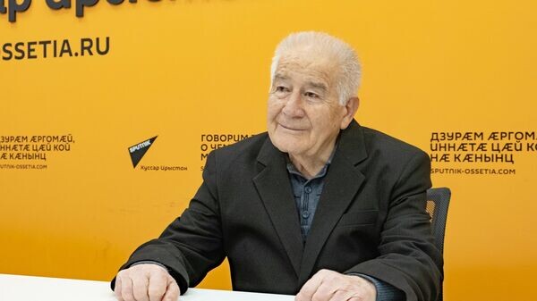    © Sputnik / Аслан Тедеев