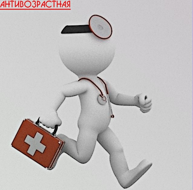 Это надо знать!