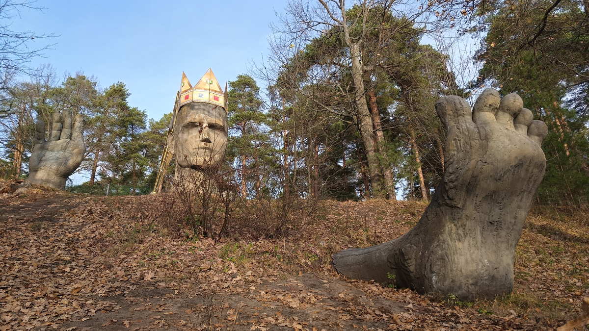 Такой вот арт объект