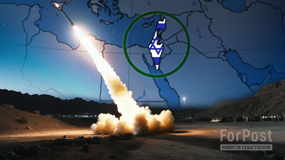 Фото: Арина Розанова | коллаж ForPost. США открывают новый фронт — кто следующий?