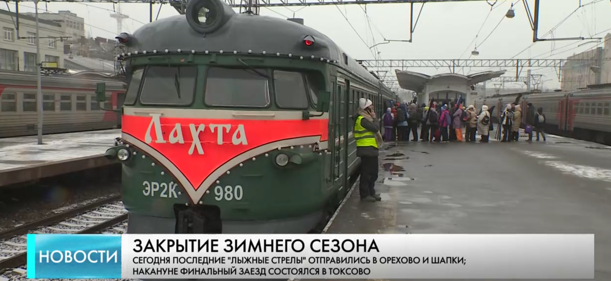    Фото: стоп-кадр эфира телеканала «Санкт-Петербург»