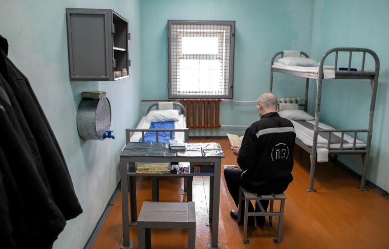    Евгений Биятов/РИА Новости