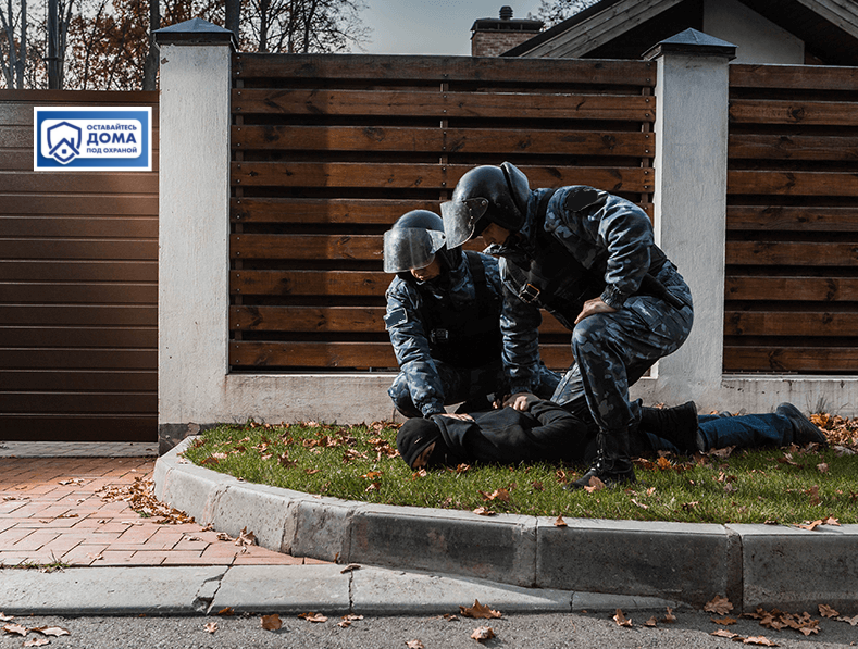 Сириус системы безопасности