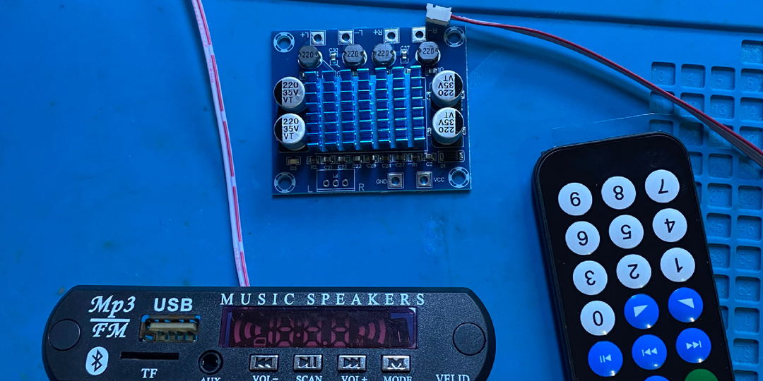 МР3 модуль с усилителем XH-А232 60W.