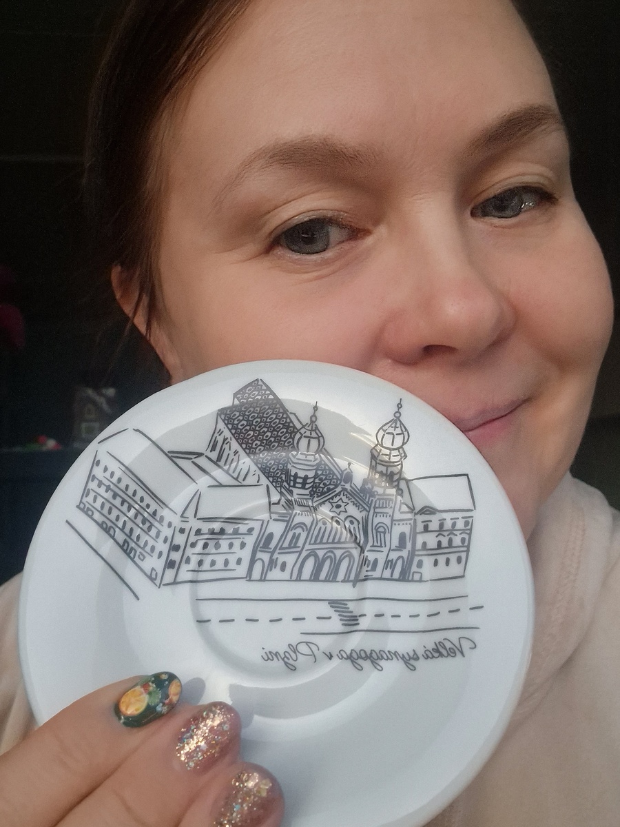 кусочек моего города - на тарелочке)