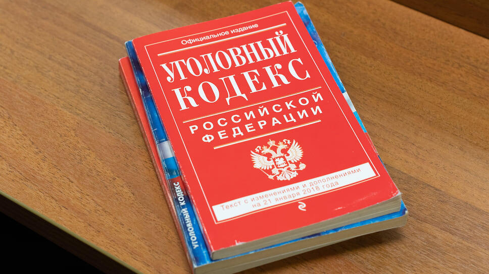 Фото: Олег Харсеев / Коммерсантъ