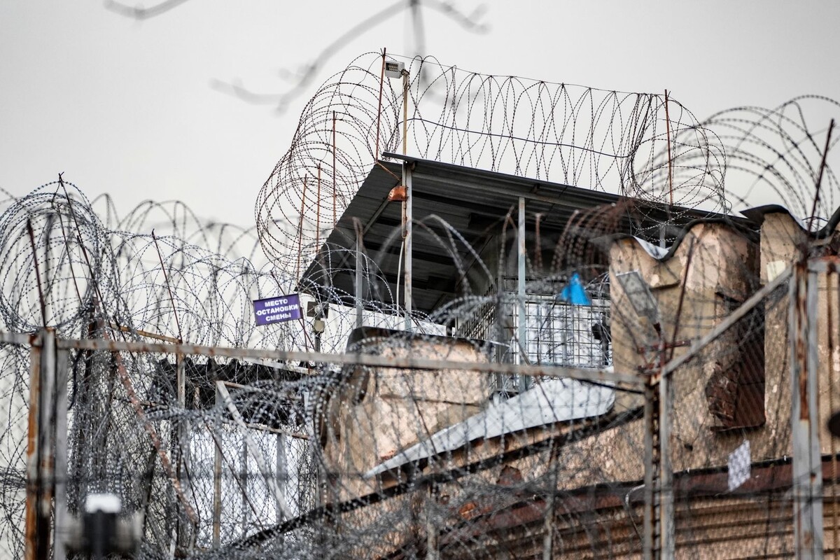     / Источник: © ИЗВЕСТИЯ/Сергей Лантюхов