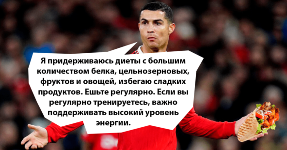 Цитата из интервью какому-то журналу