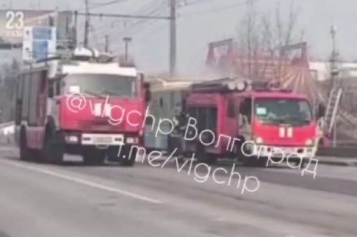    В Волгограде у «Диаманта» загорелся пассажирский автобус