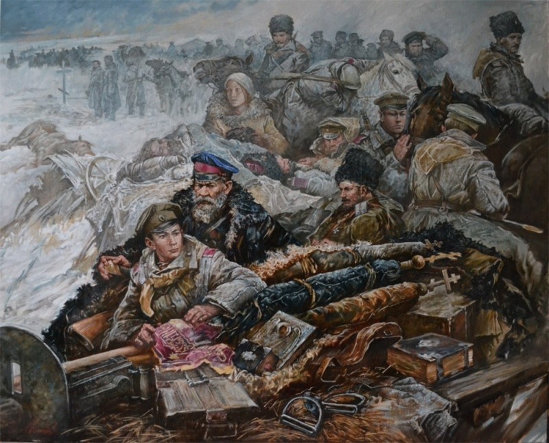 Андрей Ромасюков. Хотя и не о Ледяном походе, но всё же.