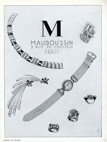 Ретро-реклама Мобусан