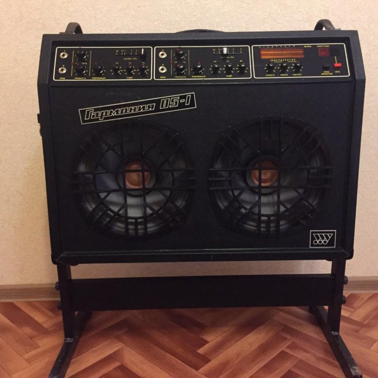 Комбоусилитель Гармония 05-1