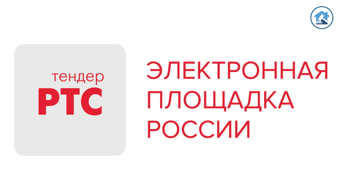 РТС - NAZAROFF-TORGI
