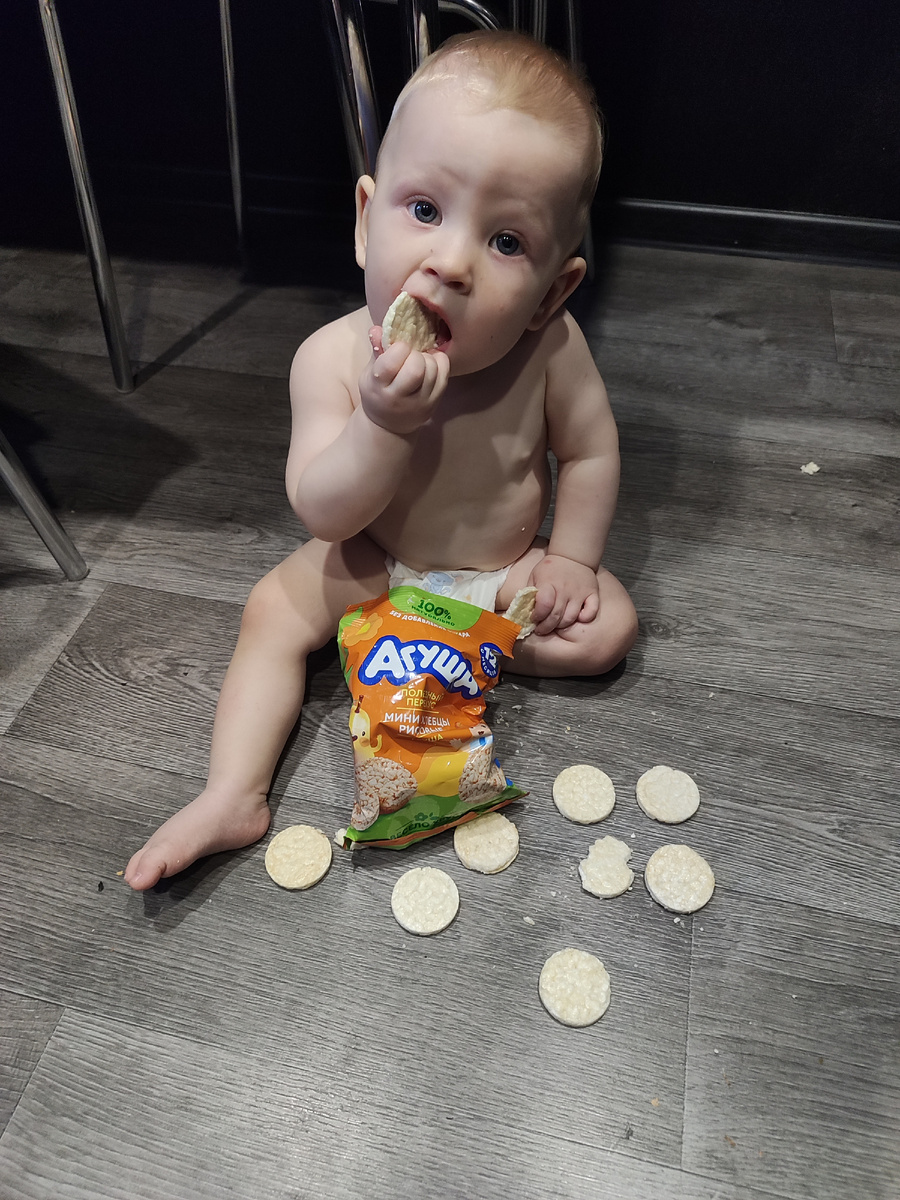 9 месяцев. фото автора➡➡➡листайте дальше