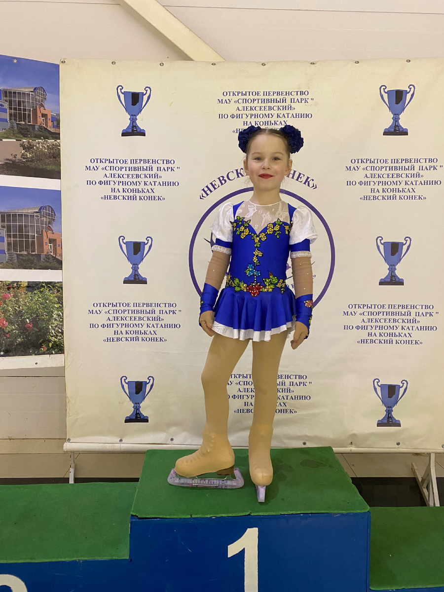 Первое место, несмотря на «минус один балл»