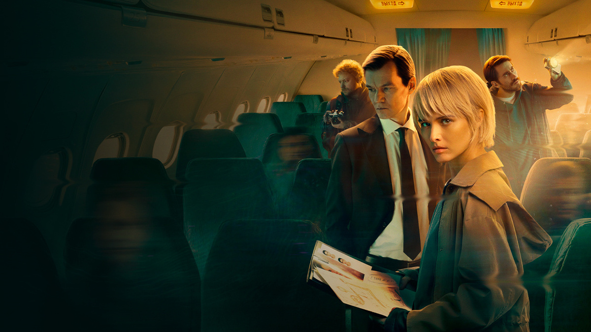 Источник: kinopoisk.ru