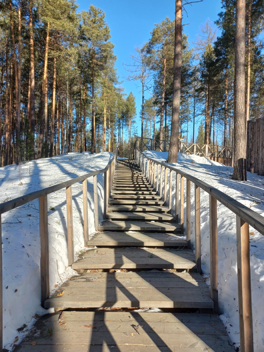 Парк культуры и отдыха