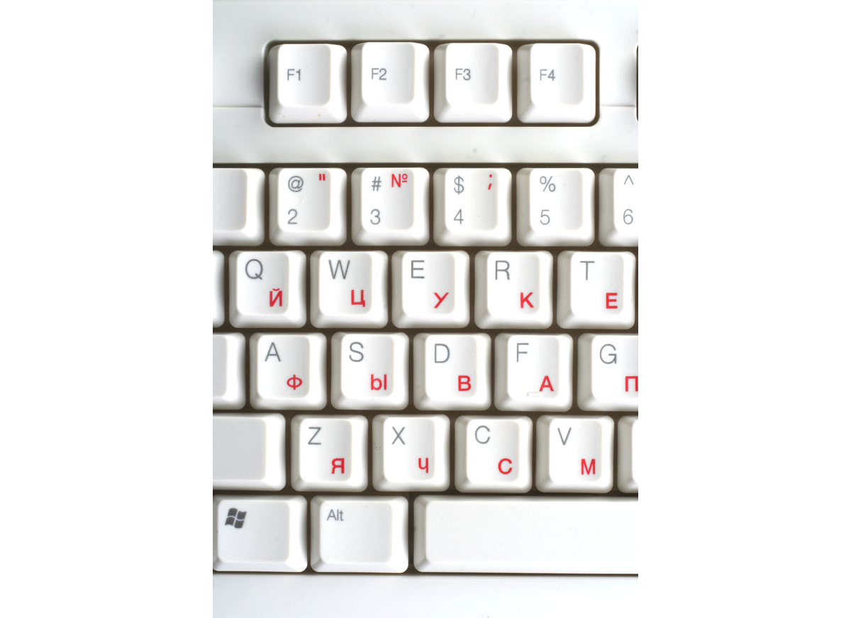 Клавиатура BTC 5106. Листайте вправо