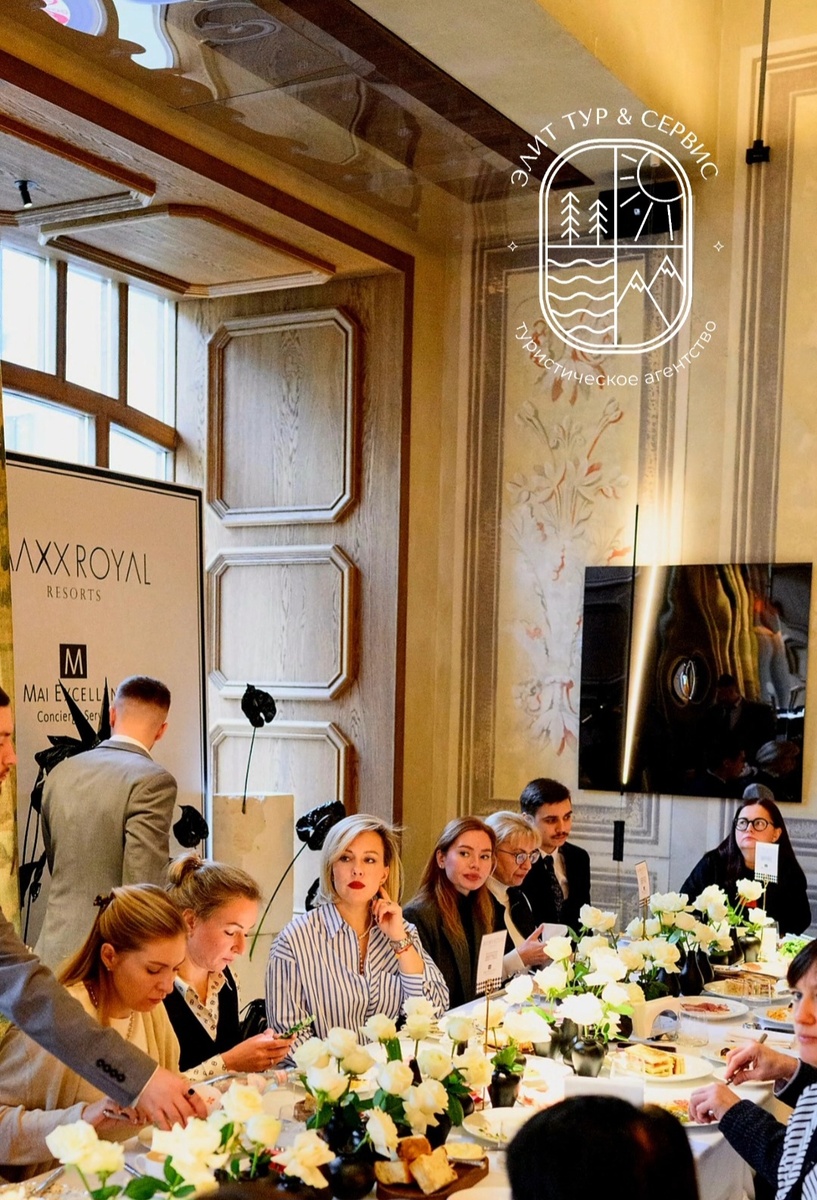 Презентация Maxx Royal 