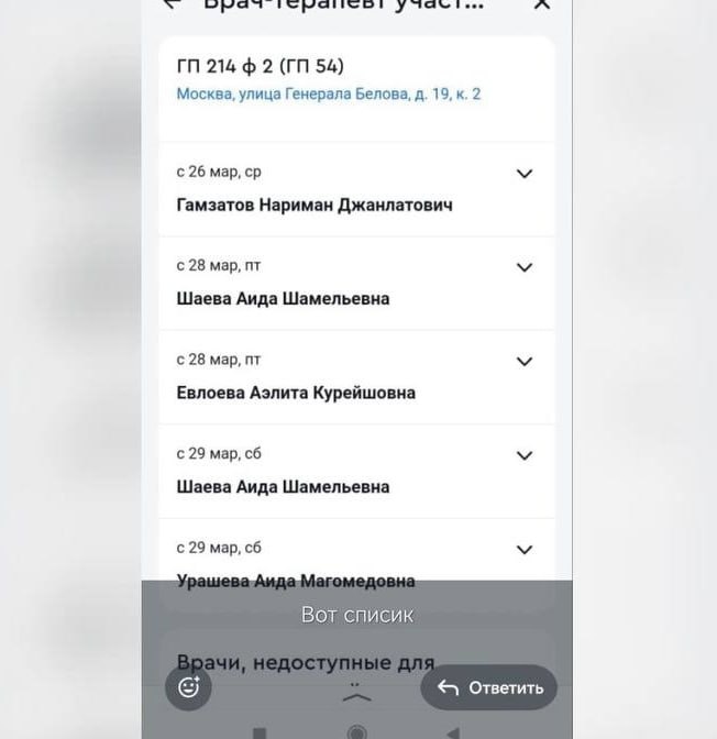 Автор: https://t.me/c/2050257270/3530