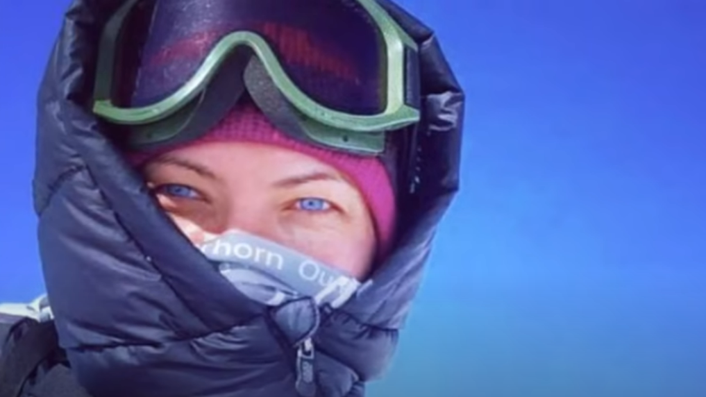 Екатерина Матросова